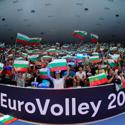 Bulgaria Europei 2023 tifosi