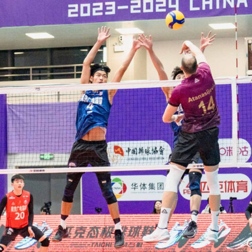 Aleksandar Atanasijevic Shanghai Jiangsu