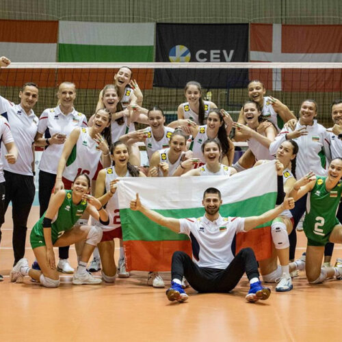 Bulgaria qualificazioni Europei Under18