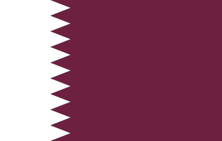 logo Qatar